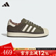 阿迪達斯（adidas）三葉草男鞋女鞋 2025秋季新款低幫休閑鞋經(jīng)典貝殼頭百搭滑板鞋 JR6991/深橄欖綠/乳白色/暗橄欖綠 41