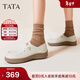 他她（TATA）QQ軟糖英倫單鞋女真皮厚底牛津鞋小皮鞋豆豆鞋新7A421CM4 7A421CM4米白（踩跟款-寬版） 37