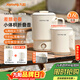 九陽(yáng)（Joyoung）便攜式燒水壺電水壺折疊水壺 旅行出差迷你燒水杯便攜可折疊開(kāi)水壺泡面杯K06FD-WZ8