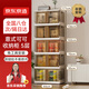 京東京造 意式可可收納柜 免安裝儲物柜疊加式衣柜 【共用頂蓋】64面寬5層