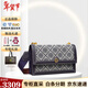 湯麗柏琦（Tory Burch）T MONOGRAM迷你時(shí)尚老花經(jīng)典風(fēng)琴包手提單肩斜挎TB女包新年禮物 81000-405海軍藍 （22*4*13.5）