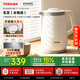 TOSHIBA電熱水壺 進(jìn)口Strix溫控器316不銹鋼母嬰級食品級家用自動(dòng)斷電熱水壺保溫燒水壺雙層防燙電水壺 1.5L 白色KT-15DRSC