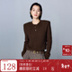 三彩【兔毛】2025冬季新款簡(jiǎn)約圓領(lǐng)針織衫長(cháng)袖套頭衫 咖啡 S 155/80A