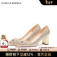 CAMILA KSENIA高跟鞋女2025新款夏季休閑百搭淺口粗跟不累腳婚鞋兩穿水晶高跟鞋 香檳金色（6.5cm） 38