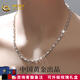 中國黃金（CHINA GOLD）銀項鏈元寶鏈純男實(shí)心男士項鏈男生送男友老公紀念日新年禮物 純銀男士元寶鏈-55cm【京速達】 寬約2.2mm，重約15克