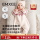 嫚熙（EMXEE）嬰兒連體衣小羊半邊絨男女寶寶秋冬保暖外出爬服哈衣2025新款 費爾島-云朵白【肩開(kāi)】 90cm （1-2歲，建議體重9.5-13kg）