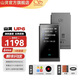 山靈（SHANLING）UP6 全格式平衡藍牙解碼耳放HIFI發(fā)燒級藍牙雙ES90690旗艦便攜小尾巴一體機 UP6灰色