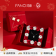 Fanci范琦慕夏聯(lián)名限定禮盒幸運星項鏈女鎖骨鏈吊墜生日禮新年物送女友 【真愛(ài)玫瑰禮盒】銀鏈款