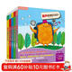 麗聲妙想英文繪本 第二輯 第一級2至第五級2套裝(套裝共30冊 點(diǎn)讀版 附掃碼音頻)