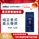拉瓦薩（LAVAZZA）經(jīng)典意式咖啡豆中深度新鮮烘焙1kg拼配美式商用 1000g,經(jīng)典意式醇香豆-中烘-烤堅果,黑巧克力
