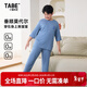 小豬托尼男童睡衣兒童家居服春秋胖童6-12歲大童睡衣內衣套裝 莫代爾睡衣套裝藍 170 合適165-170身高，130-150斤