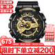 卡西歐（CASIO）G-SHOCK大表盤(pán)防水防震雙顯多功能運動(dòng)手表男情人節禮物推薦 黑金GA-110GB-1A