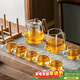 八千行2025新款茶具整套泡茶器全套玻璃茶壺套裝辦公室家用喝功夫茶具