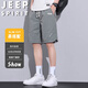 JEEP吉普短褲男夏季休閑寬松中褲透氣運動(dòng)薄款沙灘褲 灰色 XL