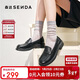 森達樂(lè )福鞋女牛皮英倫風(fēng)軟底不累腳套腳一腳蹬單鞋SYH01AA4 黑色 37