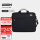 樂(lè )上（LEXON）手提電腦包13.3英寸筆記本單肩包斜挎商務(wù)公文包休閑電腦背包