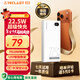 臺電（TECLAST）充電寶【3C認證】20000毫安時(shí)22.5W雙向快充可上飛機大容量戶(hù)外移動(dòng)電源 適用小米蘋(píng)果安卓