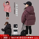 圖圖小象兒童羽絨服90白鴨絨三防短款加厚外套冬裝女童保暖上衣男童羽絨服 深紫短款 140 身高約140cm