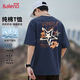 班尼路（Baleno）純棉短袖t恤男2026年夏季美式潮牌字母小狗體恤衫寬松百搭上衣服