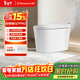 西屋（Westinghouse）Q7智能馬桶全自動(dòng)感應家用防濺泡沫盾UV抗菌電動(dòng)一體智能坐便器 WHJ-Q7Pro丨UV抗菌丨水路殺菌 305/300mm