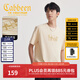 卡賓（CABBEEN）【字母刺繡】男裝冰絲涼感T恤2025夏季新款潮流圓領(lǐng)t短袖上衣 杏色15 L /175/50