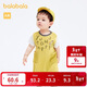 巴拉巴拉寶寶連體衣嬰兒衣服哈衣爬服2024夏裝假兩件時(shí)髦舒適208224120203
