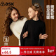 ASK JUNIOR童裝兒童毛衣女童冬裝保暖打底衫中大童半高領(lǐng)針織線(xiàn)衫 黑色 140