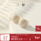 三彩2025新款ins風(fēng)輕奢奶茶系米白珠光漆豆豆耳釘養耳氣質(zhì)耳飾 米白色 2個(gè)