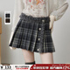 UNIFREE美式復古學(xué)院風(fēng)拼接毛絨低腰格子半身裙 灰色格子（帶襯裙） M