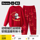 蕉內紅色計劃520H兒童睡衣男女童半邊絨保暖家居服套裝秋冬新年本命年 好運紅-馬上發(fā) 140
