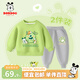 巴布豆男童套裝春季新款寶寶衣服兒童洋氣百搭中小童休閑卡通風(fēng)格春裝 果綠 綠怪巴布+灰 巴布綠爪X 100