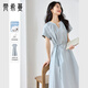 梵希蔓法式V領(lǐng)連衣裙女夏季新款收腰系帶顯瘦休閑長(cháng)裙 淺藍色   L   