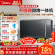 美的（Midea）微碳系列微波爐家用微烤一體機不銹鋼內膽一級能效平板25升解凍解熱PC23M8