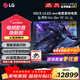 LGC5系列42/48/55/65/77/83英寸OLED游戲平板電視4K超高清120Hz高刷HDMI2.1傳輸 藍光護眼智能電視 65英寸 OLED65C5PCA