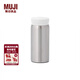 MUJI  MUJI 不銹鋼保溫保冷馬克杯 便攜式 水杯MD83CC0A 銀色 200mL