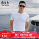 雅戈爾（YOUNGOR）短袖t恤男夏季新款素色水柔棉短袖純棉T恤衫男裝 白色GSPC590001BYY XL