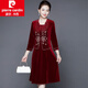 皮爾卡丹（pierre cardin）喜婆婆婚宴裝氣質(zhì)優(yōu)雅中年媽媽結婚禮服秋冬金絲絨套裝裝連衣裙女 酒紅 880# 6XL 建議155-165斤