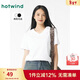 熱風(fēng)(Hotwind)短袖t恤女新款女士V領(lǐng)休閑舒適顯瘦百搭時(shí)尚T恤