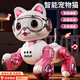 積虎機器貓智能機器狗兒童玩具女孩1-3-6歲女孩新年禮物男孩ai機器人4 AI智能機器貓【粉】手勢+聲控+自動(dòng)避障+觸摸互動(dòng) 2026火的玩具送小學(xué)生7-14歲男童節日禮物