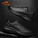 貴人鳥(niǎo)運動(dòng)鞋男鞋革面休閑鞋減震跑步鞋 黑色 43 