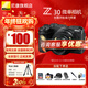 尼康（Nikon） 【全新正品國行活動(dòng)價(jià)】Z30入門(mén)級微單相機Vlog家用自拍4K高清旅游高清數碼照相機z30 Z30 16-50VR新手初學(xué)全新未開(kāi)封 標配【送膜+座充+相機包+手腕帶+清潔套】