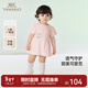 英氏（YEEHOO）嬰兒衣服夏季輕薄透氣女童連體衣可愛(ài)連衣裙包屁衣2025新款 西柚粉 73cm （建議6-9個(gè)月）