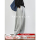FAESSLIN【加絨加厚】灰色運動(dòng)褲女2025冬季休閑褲女寬松衛褲彎刀闊腿褲子