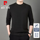 皮爾卡丹（pierre cardin）衛衣男秋冬季德絨打底衫加絨加厚半高領(lǐng)長(cháng)袖 黑色 XL