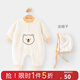 優(yōu)奇嬰兒衣服秋冬寶寶連體衣超萌洋氣小熊搖粒絨哈衣滿(mǎn)月韓版外出爬服 小熊+帽子 100cm