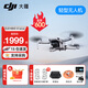 大疆（DJI） Mini 4K 超高清迷你航拍無(wú)人機 新手入門(mén)級飛行相機 長(cháng)續航遙控飛機 三軸機械增穩數字圖傳 Mini 4K單電套裝【送原裝槳葉保護罩】 官方標配  送【原裝保護罩 鏡頭膜 停機坪等