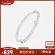 周大生【新年禮物】足銀手鐲S990實(shí)心開(kāi)口調節銀手鐲繁花優(yōu)雅送女友 