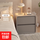 床頭柜實(shí)木家用臥室小型奶油風(fēng)收納柜簡(jiǎn)約現代儲物柜子輕奢高級感 淺灰色【板材框架+實(shí)木抽屜】 50×40×48cm【無(wú)需組裝】