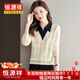 恒源祥襯衫領(lǐng)假兩件上衣100%羊毛衫女春秋polo針織衫撞色秋冬毛衣打底衫 米色 XL 建議體重115-125