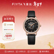 飛亞達（FIYTA）女士手表女 經(jīng)典系列璀璨鏤空時(shí)尚典雅機械女表 新年生日禮物送禮 黑色